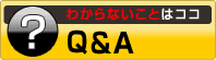 Q&A