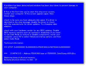 パソコンがブルースクリーンになった時の原因と対処法 データ復旧 国内売上no 1 データ復旧 Com
