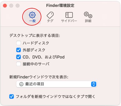 Finder