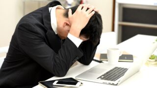 ゴミ箱のデータ復元方法|誤って削除した場合の対処法とは