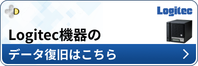 Logitec メーカー別ページ