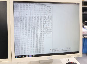 16進数に変換後のデータ